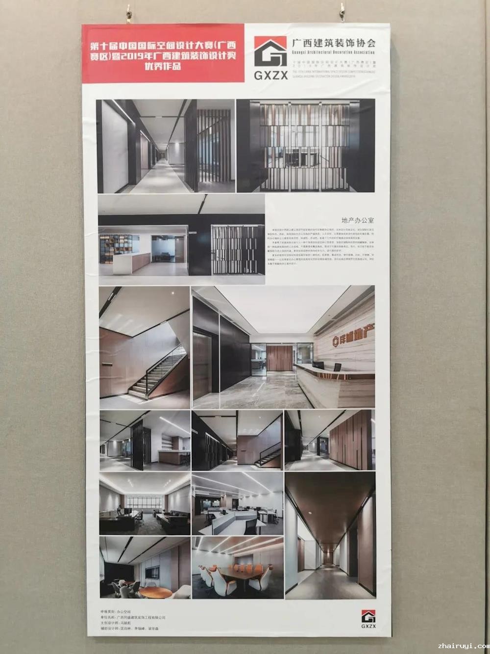 12e4603691854561812430d96386fb4c.jpg 12e4603691854561812430d96386fb4c.jpg