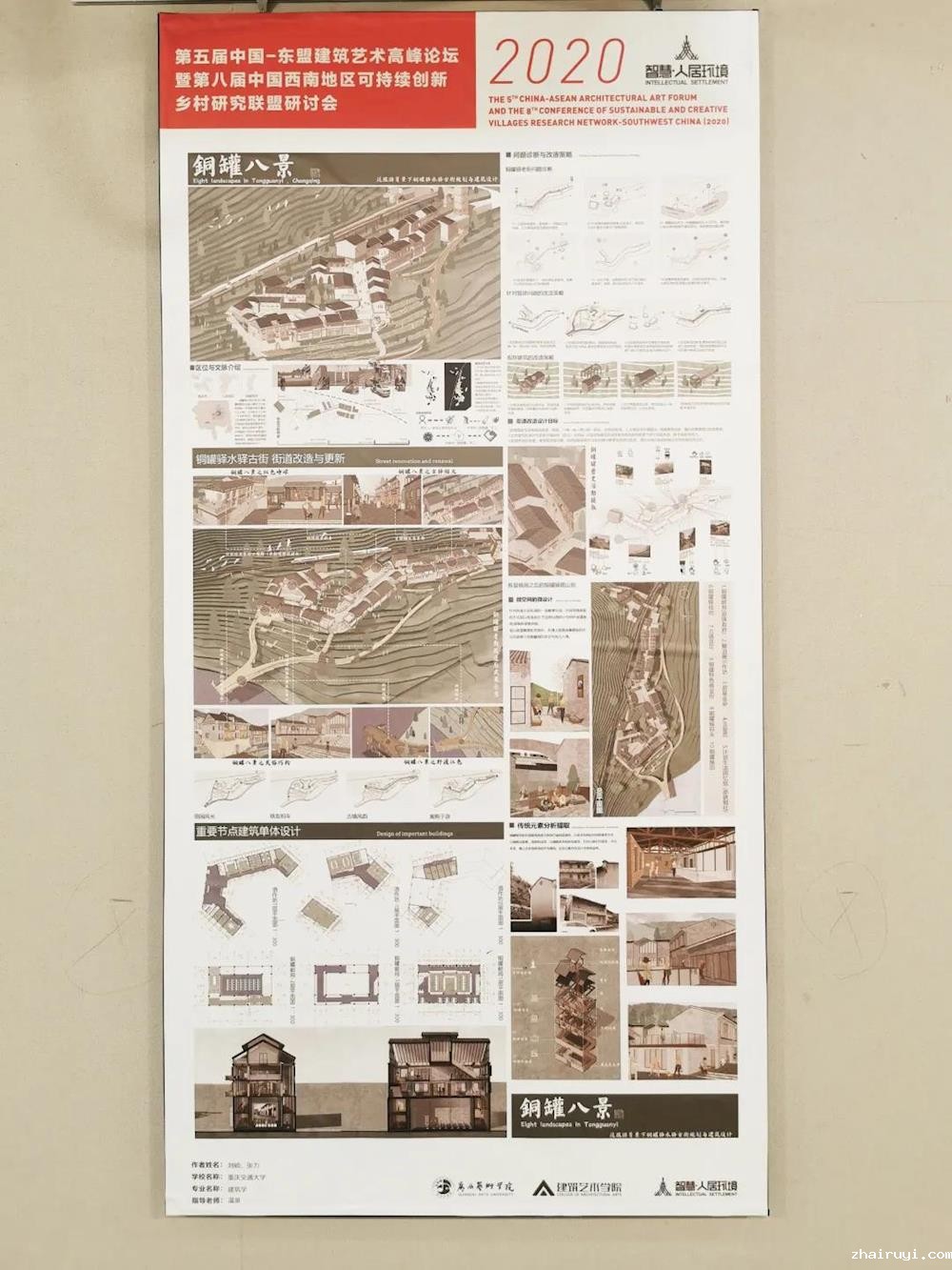 37e2234c630348e3aa930578534e6c92.jpg 37e2234c630348e3aa930578534e6c92.jpg