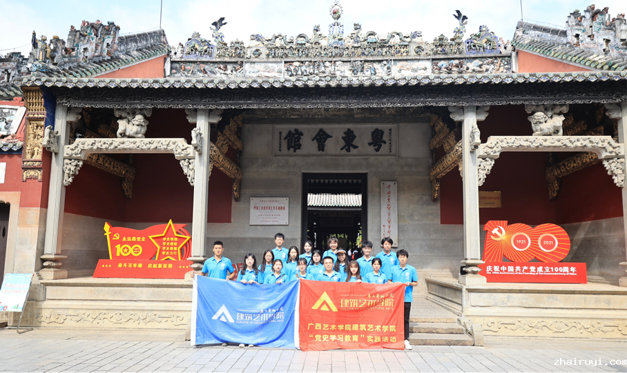 347f040ac05d4b009374312cb3b7670d.png 347f040ac05d4b009374312cb3b7670d.png