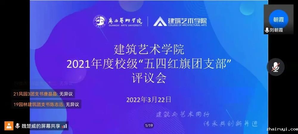 0de32e8754c24177a496d8444d92503e.jpg 0de32e8754c24177a496d8444d92503e.jpg