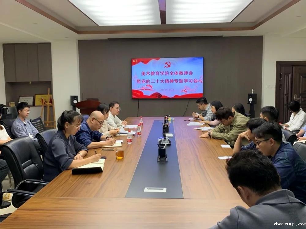 ef87db4789c44a359556f2b243142b73.jpg ef87db4789c44a359556f2b243142b73.jpg