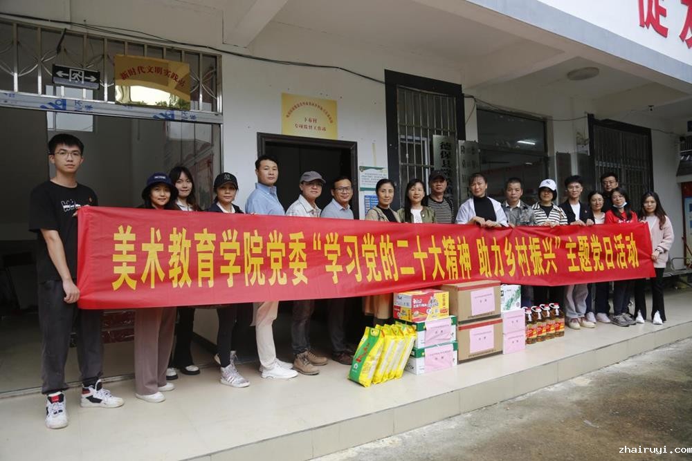 902eebceed44445baa001f3a2baa7f22.jpg 902eebceed44445baa001f3a2baa7f22.jpg