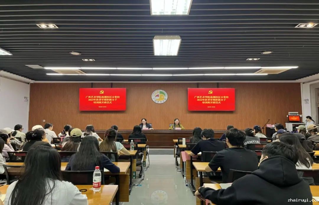 2a803e1a56c14506b1a240c2f99e1914.jpg 2a803e1a56c14506b1a240c2f99e1914.jpg