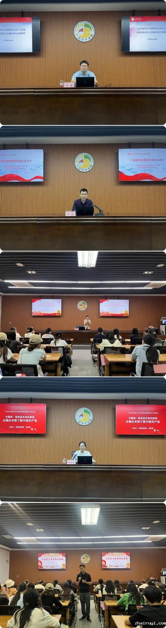 64d6cfd590c743efa8a9cc3ee385ae69.jpg 64d6cfd590c743efa8a9cc3ee385ae69.jpg