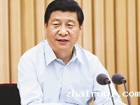 习近平：建设宏大高素质干部队伍，确保党始终成为坚强领导核心