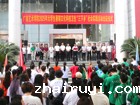 【青春为中国式现代化挺膺担当】我校2025年大学生暑期文化科技卫生“三下乡”社会实践活动出征