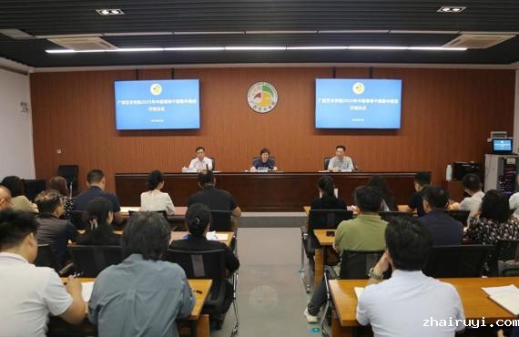 我校2025年中层领导干部集中培训正式开班
